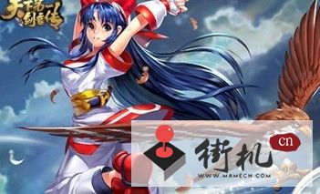 侍魂6天下第一剑客