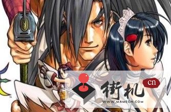 侍魂6安卓版