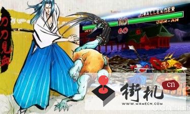 侍魂6黑子版