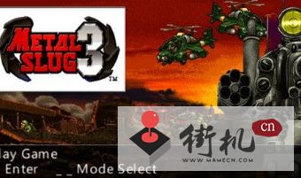 合金弹头1金手指