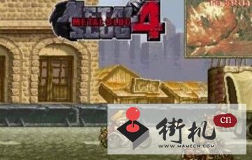 合金弹头4破解版