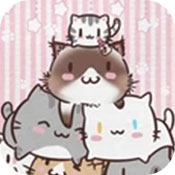 开心猫舍2