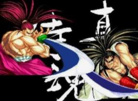 真侍魂天草降临boss版
