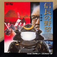 PSP信长之野望金手指版