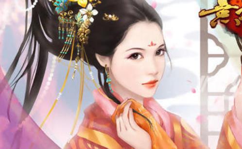 古风宫斗