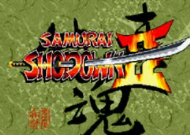 真侍魂游戏下载