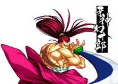 侍魂1牙神幻十郎出招表