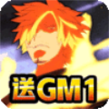 霸气海贼王
