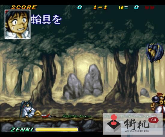 SFC鬼神童子烈斗雷传金手指版