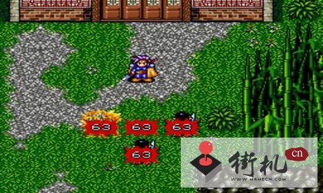 MD封神英杰传安卓汉化版