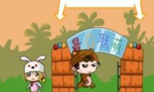 治愈游戏