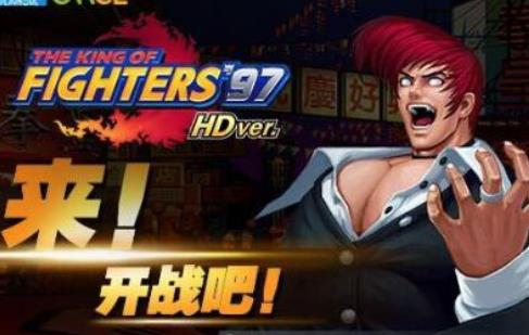 街机500合一