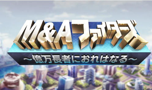 现代都市
