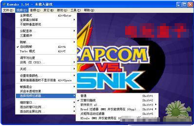 Winkawaks1.48中文版