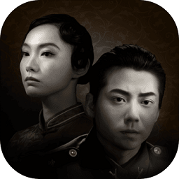 迷影重重