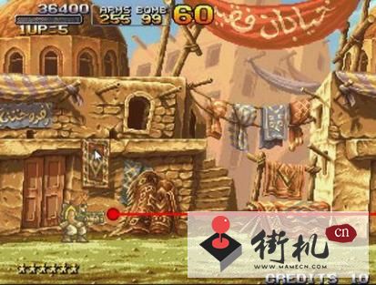 真·合金弹头