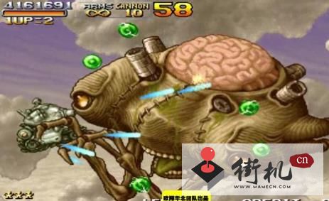 真·合金弹头