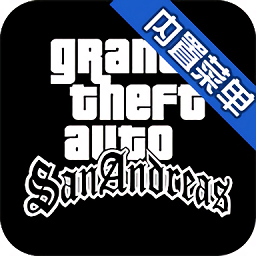 gtasa假面骑士