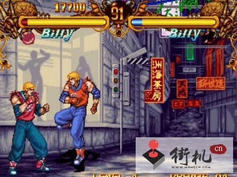 双截龙格斗无限血apk