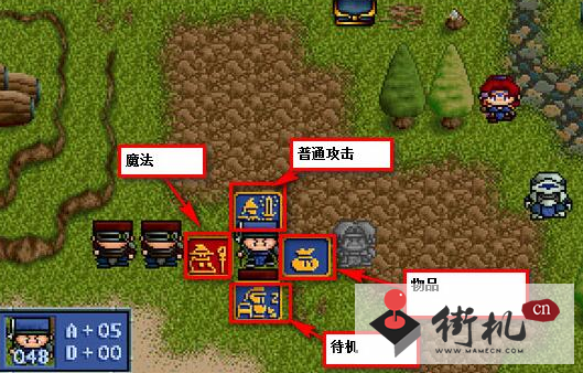 炎龙骑士团2主角强化版