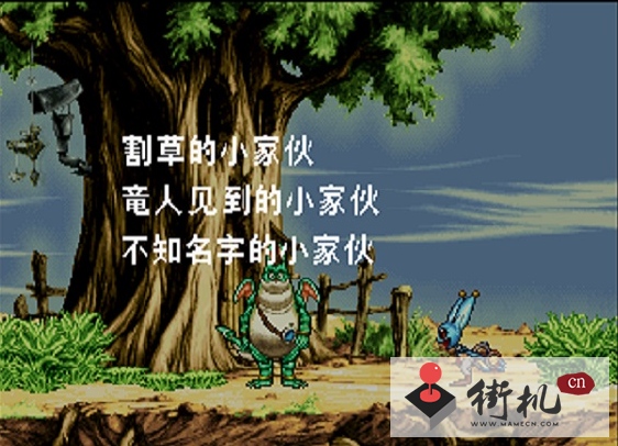 SS七风岛物语最新汉化版
