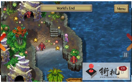 浪漫沙加3中文修改版