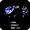 第2次机战沧月之星