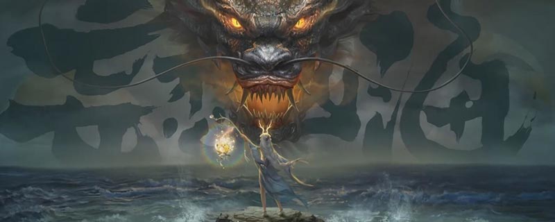妄想山海无限血蛋怎么获得