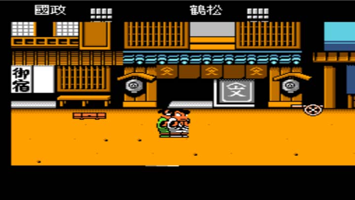 热血时代剧中文版