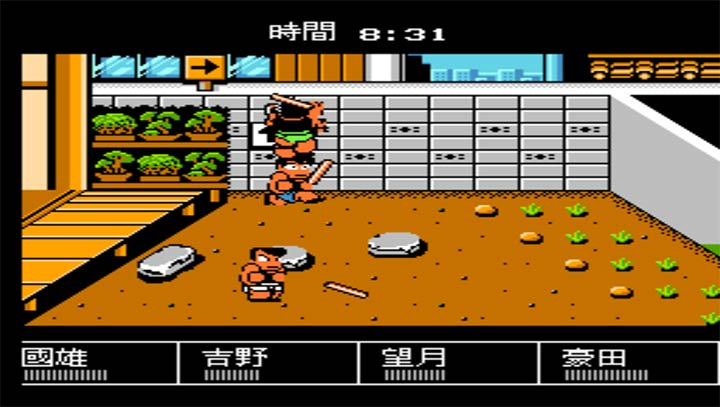 热血进行曲中文汉化版