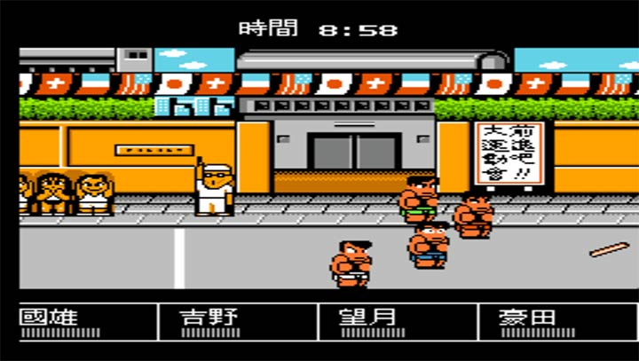 热血进行曲中文汉化版