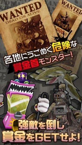 3DS重装机兵4汉化修复版