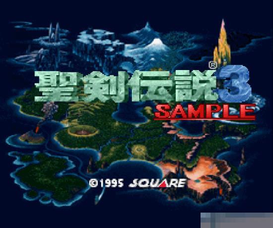 SFC圣剑传说3人物最强版