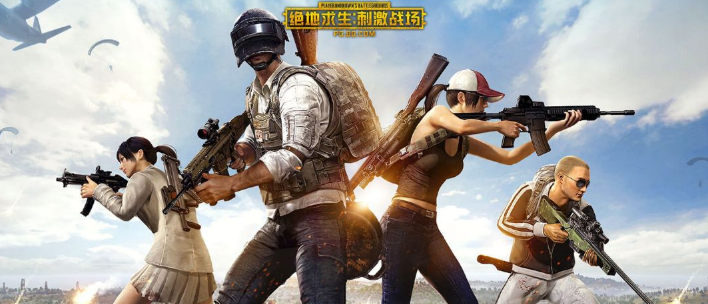 刺激战场退游戏有盒子吗