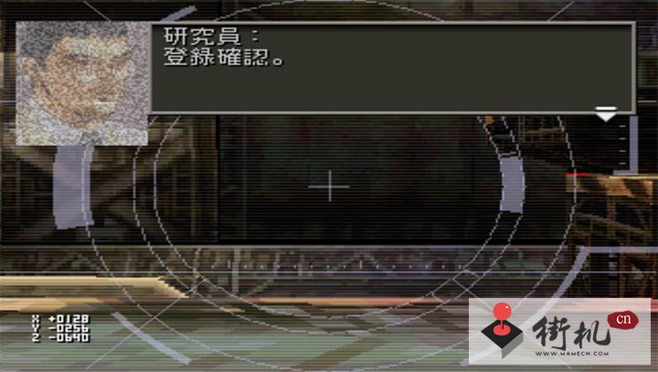 SFC前线任务1隐藏人物版