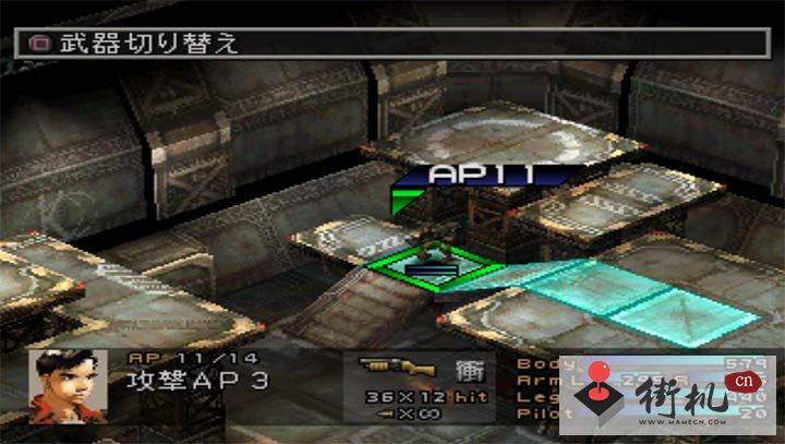 SFC前线任务1隐藏人物版