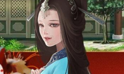 后宫三千人