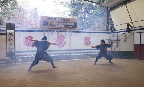 伊贺忍术传