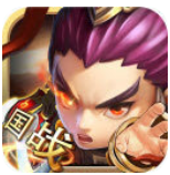 国战三国志