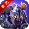 魔兽军团战争