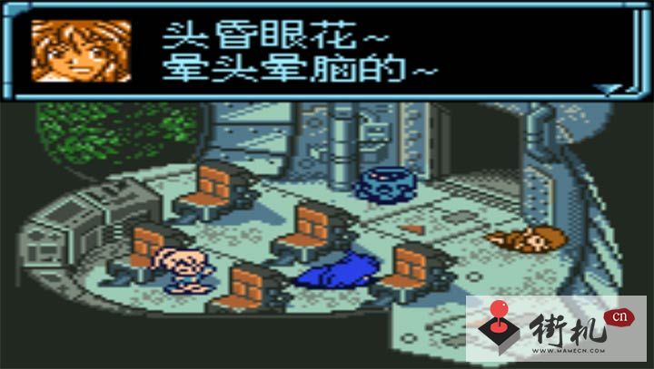 GBC星之海洋蔚蓝星球3.0完整汉化版