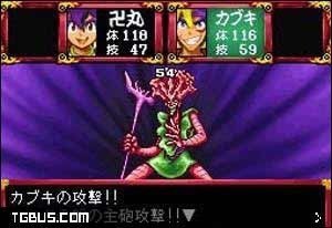 NDS天外魔境2汉化金手指版