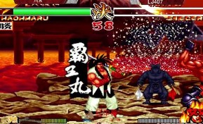 侍魂2安卓最新版