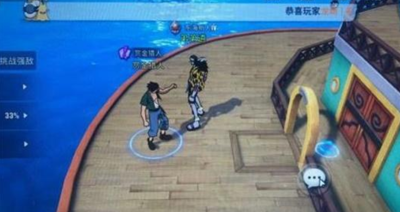 航海王热血航线起点之争任务怎么做