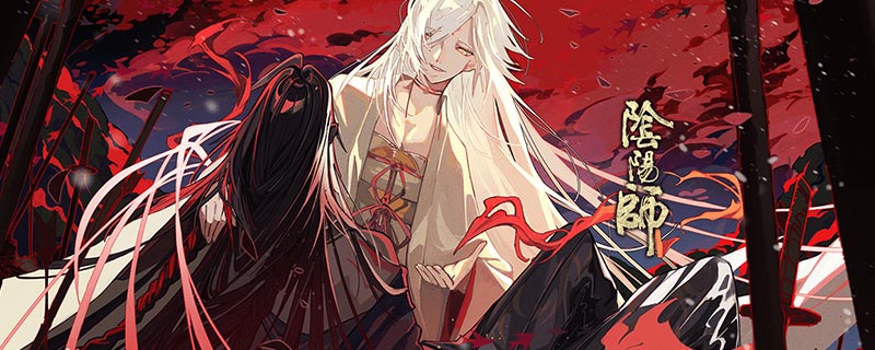 阴阳师帝释天技能