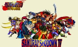 侍魂4天草降临安卓破解版