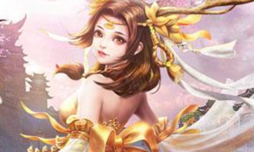 沙城战神