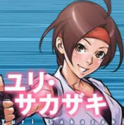 龙虎之拳2YURI出招表