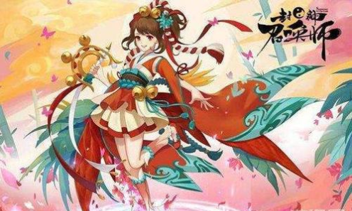 阴阳召唤师