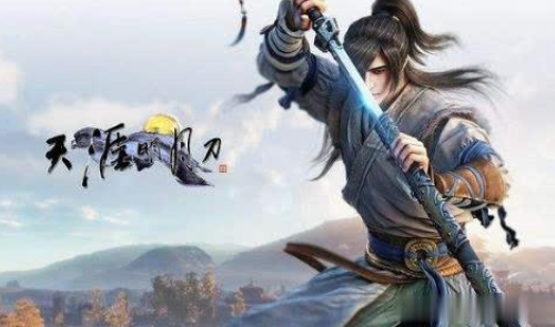文字武侠